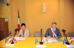 ԼՂՀ Ասկերանի և Ֆրանսիայի Բուկ Բել Էր քաղաքների միջև ստորագրվել է Բարեկամության հռչակագիր