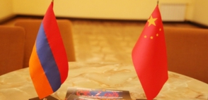 Հայաստանի ՊՆ պատվիրակությունը մեկնել է Չինաստան