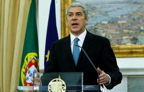 Պորտուգալիայի նախկին վարչապետին ձերբակալել են հարկերը չվճարելու և կաշառակերության կասկածանքով
