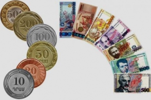 Հայաստանում այսօր նշվում է բանկային համակարգի աշխատողի օրը
