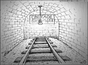 «Գագիկ Ծառուկյանը երբեք չի գնա մի քայլի, որն ի սկզբանե ենթադրում է ձախողում և փակուղի»