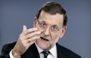 Իսպանիայի վարչապետն առաջարկել է արգելել խոշոր նվիրատվությունները քաղաքական կուսակցություններին
