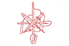 ՀՅԴ-ն նույնպես միանում է Սերժ Սարգսյանի դեմ իմպիչմենտի գործընթացի՞ն