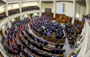 В Верховную раду внесен законопроект об отказе от внеблокового статуса Украины