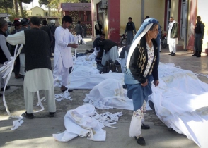 На востоке Афганистана не менее 36 человек пострадали в результате взрыва в мечети