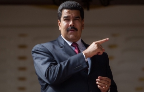Мадуро предложил снизить зарплаты чиновникам, чтобы сократить бюджетные расходы