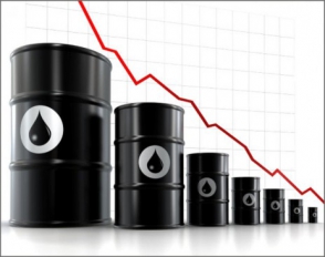 Цена барреля нефти марки «Brent» упала ниже $68