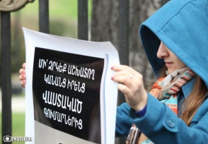 РПА приняла законопроект о «О пособиях по временной нетрудоспособности»