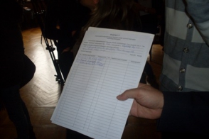 Փաշինյան+Փոստանջյան+Արզումանյան. նախաձեռնությունը տապալվեց