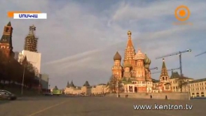 Համաժողովրդական շարժմանը միացել են Ռուսաստանի մեր հայրենակիցները (տեսանյութ)