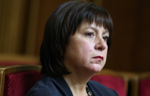 Պետքարտուղարություն. «ԱՄՆ–ը կապ չունի ամերիկուհի Յարեսկոյին Ուկրաինայի ֆիննախի ղեկավար նշանակելու հետ»