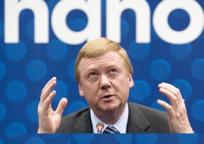 Անատոլի Չուբայսը կոտրել է իր երկու ձեռքը