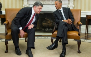 «Народный фронт» предложил Раде рассмотреть вопрос о статусе Украины как союзника США