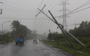 Тайфун на Филиппинах унес 27 жизней