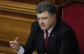 Պորոշենկոն կօգտվի Սինգապուրի փորձից կաշառակերության դեմ պայքարում