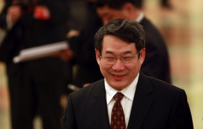 ՉԺՀ Զարգացման գործերով պետական կոմիտեի նախկին փոխղեկավարը ցմահ ազատազրկման է դատապարտվել