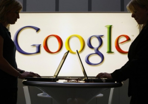 «Google»-ը Իսպանիայում կփակի է իր լրատվական ծառայությունը