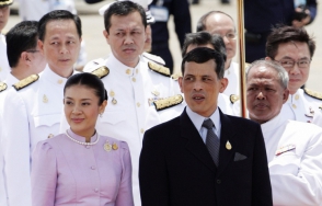 Cупруга наследного принца Таиланда отказалась от своего титула