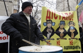 Еврокомиссар: «Украина должна провести реформы для получения помощи ЕС»