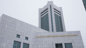 Парламент Казахстана одобрил ратификацию договора о присоединении Армении к ЕАЭС