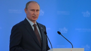 Экономика России стабилизируется и начнет расти максимум через два года - Путин
