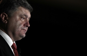 Պորոշենկոն կոչ է արել ԱՄՀ–ին դիտարկել Ուկրաինային ֆինանսական աջակցության ավելացումը