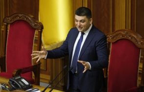 Парламент Украины останется без зимних каникул