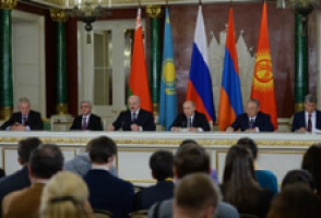 Մոսկվայում ավարտվել է Եվրասիական տնտեսական բարձրագույն խորհրդի նիստը (տեսանյութ)