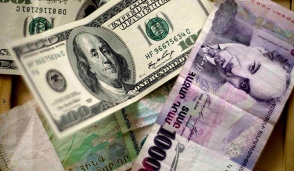 Դրամի անկումը շարունակվում է