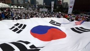 Южная Корея предложила КНДР провести двусторонние переговоры в январе