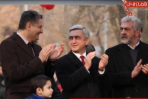 2014-ի հինգ ստերը