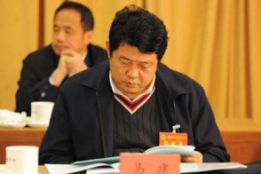 В Китае по подозрению в коррупции задержан замминистра госбезопасности