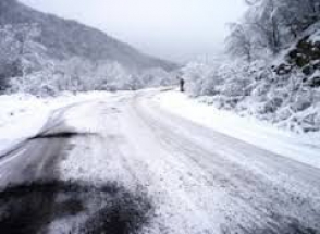 Закрыта автодорога Сотк-Карвачар