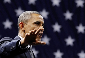 ԱՄՆ–ի վարչակազմը Կոնգրես է ուղարկել համակարգչային ցանցերի պաշտպանության օրինագիծ