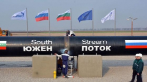 Россия перенаправит газ, идущий через Украину, на новую трубу в Турцию