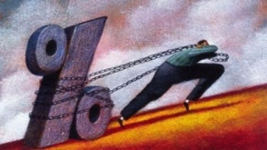 Տնտեսագետ. «Բանկերի խոշորացումը կբերի բացասական միտումների»