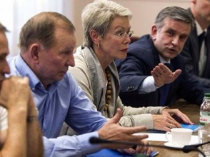 ԵԱՀԿ. «Ուկրաինայի խնդրով շփման խումբը նախնական հանդիպում է ունեցել Կիևում»