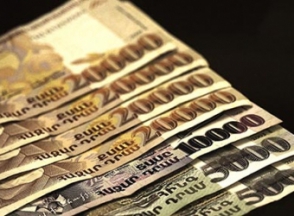 Դրամը կարծես թե արժեվորվում է