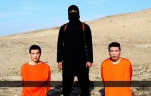 Правительство Японии подтвердило личности своих граждан, захваченных боевиками ИГ