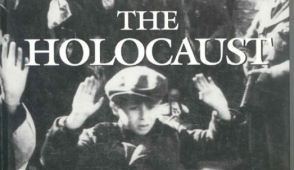 Сегодня – Международный день памяти жертв Холокоста