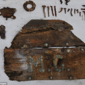 Испанские эксперты нашли могилу с инициалами Сервантеса