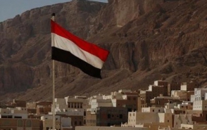 В Йемене появится правительство национального спасения