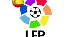 Чемпионат Испании по футболу может быть приостановлен
