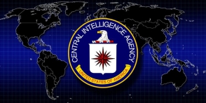 Назначен новый глава Национальной секретной службы ЦРУ
