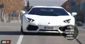 Роналду выехал с тренировки «Реала» на «Lamborghini Aventador»