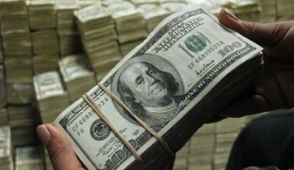 ԱՄՆ 1 դոլարի վաճառքի նվազագույն գինը՝ 478 դրամ