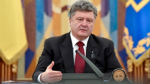 Порошенко: «Украина нуждается в поставках современных вооружений из государств НАТО»