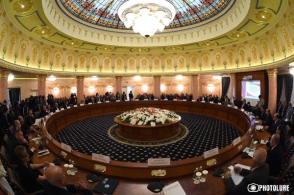 Итоги инициированной Гагиком Царукяном конференции