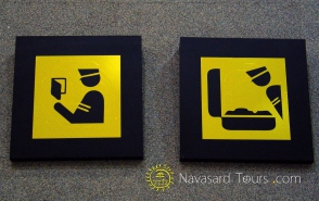 Արարատյան տարածաշրջանային մաքսատունը գործում է ԵՏՄ անդամակցության շրջանակում