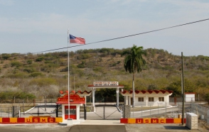 Обама заблокирует законопроект, запрещающий освобождать заключенных из Гуантанамо